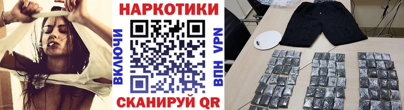 Купить наркотики цена Струнино Галлюциногенные грибы  ГАШИШ  МАРИХУАНА  Амфетамин  LSD-25  СК  Кокаин 