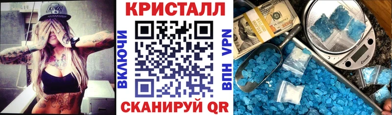 mega как войти  Струнино  АМФЕТАМИН VHQ  продажа наркотиков 