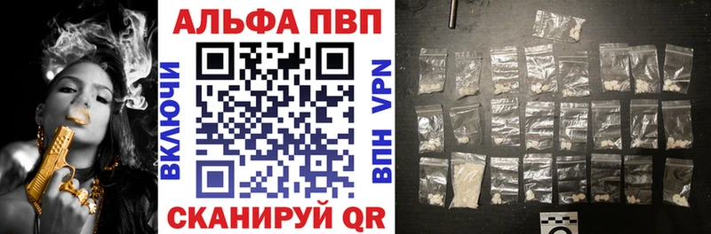 А ПВП СК  нарко площадка клад  Струнино 