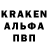 Кетамин VHQ rzr
