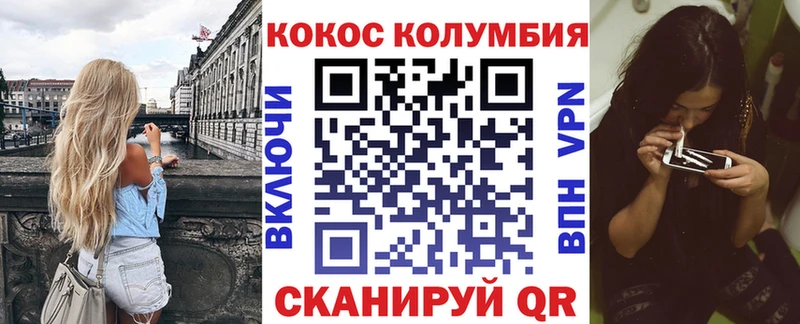 Cocaine 98%  Струнино 
