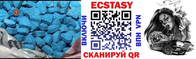 хочу наркоту Струнино Экстази Punisher