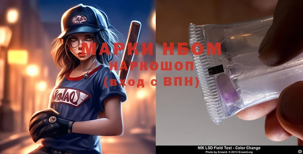 МДПВ Алексеевка