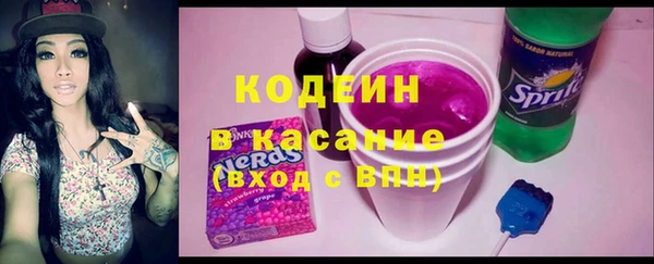 метадон Алзамай