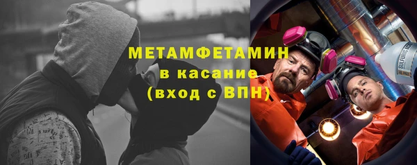 метадон Алзамай