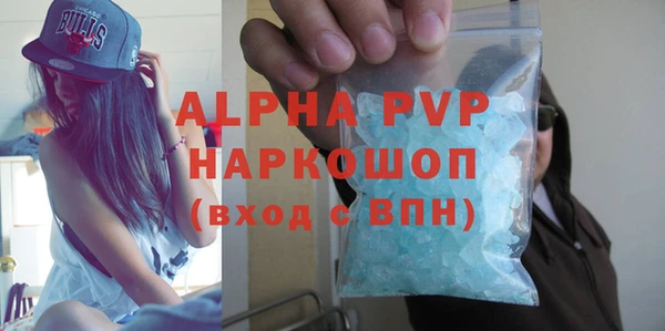 МДПВ Алексеевка