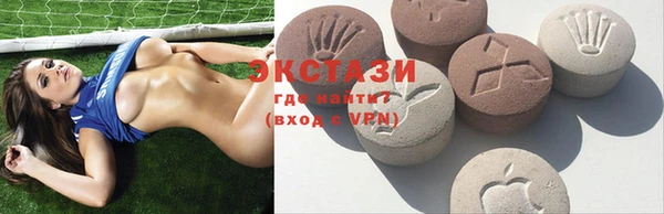 метадон Алзамай