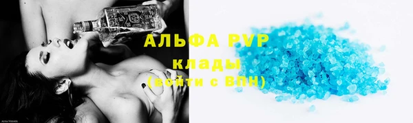 метадон Алзамай