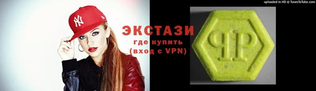 MESCALINE Алексин