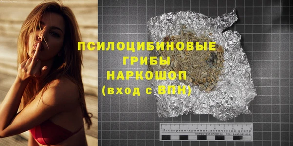 метадон Алзамай