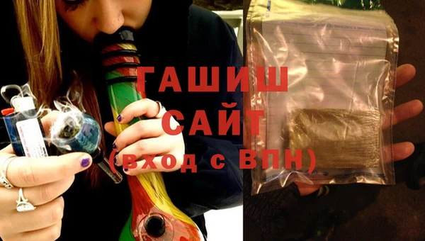 метадон Алзамай