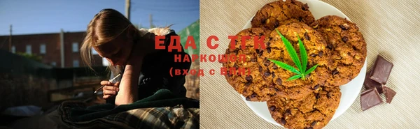 марки nbome Арсеньев