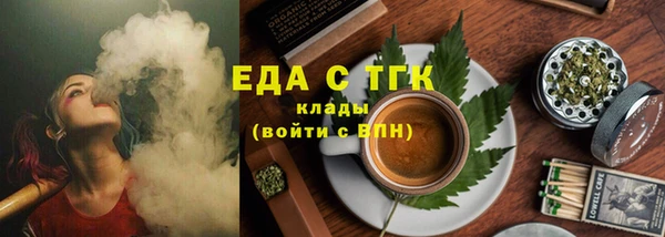 кокаин перу Новодвинск