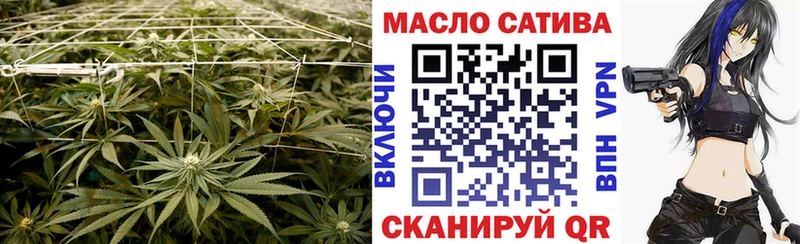Дистиллят ТГК вейп Струнино